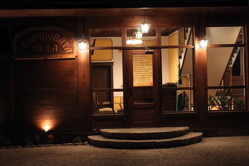 Stoichkovata Kashta Koprivshtitsa Hotell Exteriör bild